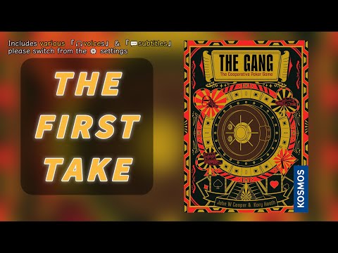 First Take➤The Gang | Can Texas Hold'em become a co-op game? #boardgames #紙牌幫