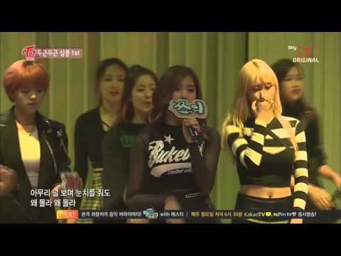 151211 TWICE(트와이스) - Do It Again(다시 해줘) @1st Mini Fanmeeting