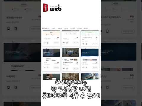 진작 만들 걸 그랬어요... #동네꿀단지 #사업가 #창업 #창업지원 #중고거래 #정보