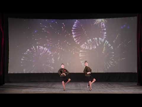 Танец "Катюша", Дуэт: Кондакова Валерия и Федорова Ксения