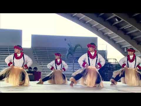 2021 Kāne Kahiko Performance | Ke Kai O Kahiki