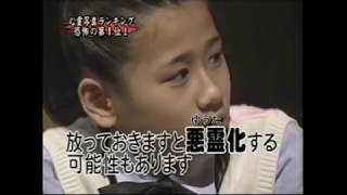 【MHW:I】ハンターを怒らせる5の方法