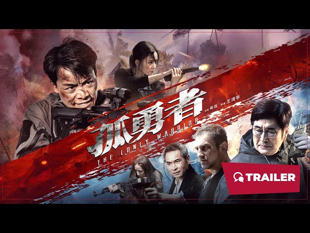 trailers