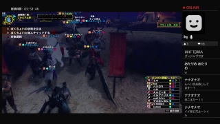 テスト配信（ラヴィ）