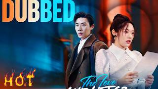 ✨ (DUBBED) My Baby Died! 😭 Husband Killed Our Child With Lilies! | The Love She Let Go #他心难入