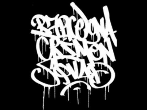 Ziel Barcelona Crimen - Dedicado