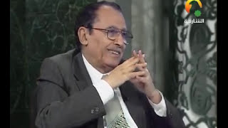 صورة مناسبة الآية { أم يقولون افتراه } لما قبلها