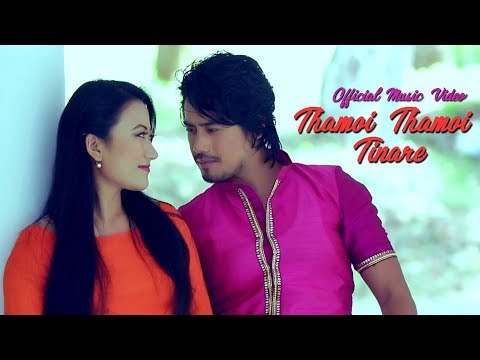 Thamoi Thamoi Tinare - Official Music Video Release