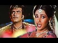 80s Romantic Song Chumma Chumma Mujhko Bana Le Priyatma Song Dimple Kapadia Pataal Bhairavi