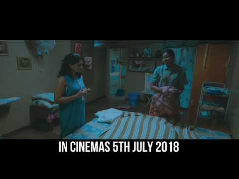 Acham Thavir Tamil movie Official Trailer