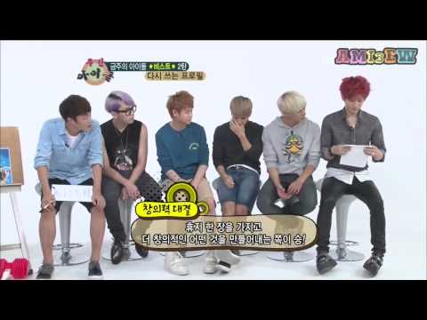 [ซับไทย](HD)120905 BEAST Weekly Idol Part 2 1/3