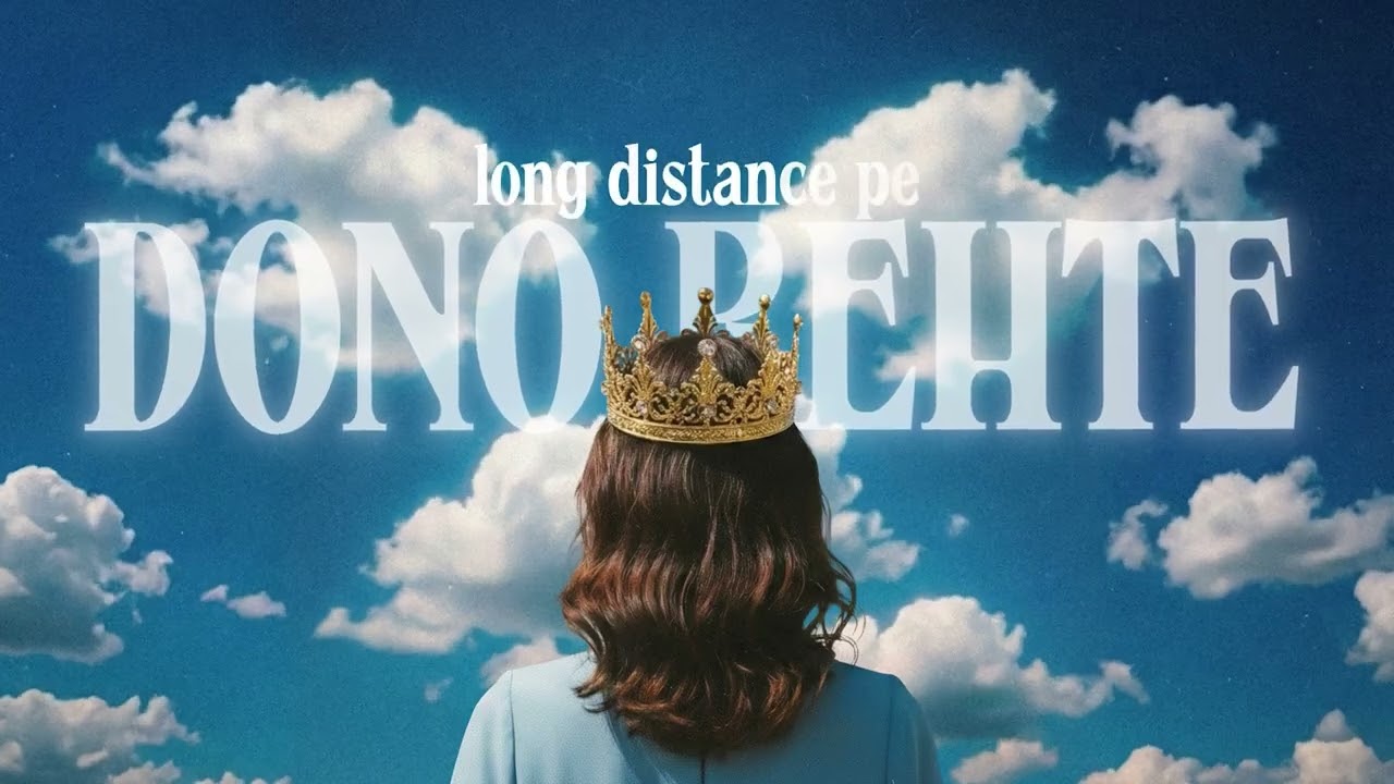 Queen KMJ Lyrics | Tears & Punchlines | MC Insane