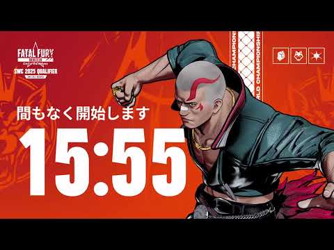 TOP 8 COTW  East Asia #1 Playoffs   Online Round   SNK World Championship 2025