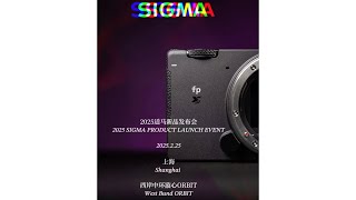 FAKE or REAL? Teaser for the world's first Sigma FP camera with Full Frame Foveon sensor?