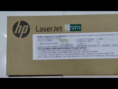 HP W9006Mc Laserjet Imaging Drum