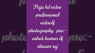 preview picture of video 'PUJA VIDEO STILL HD_ PHOTOGRAPHY'