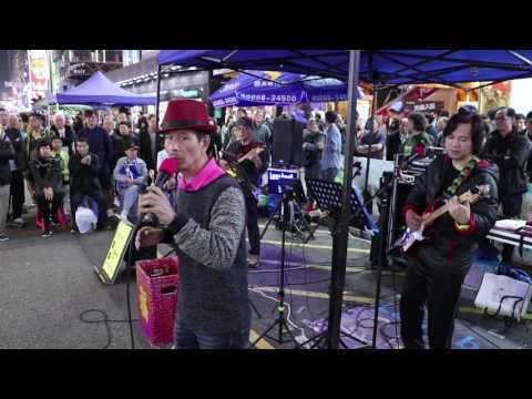 Massachusetts + Words + To love somebody -- Ah Lam -- Lambent樂隊 170204 CN