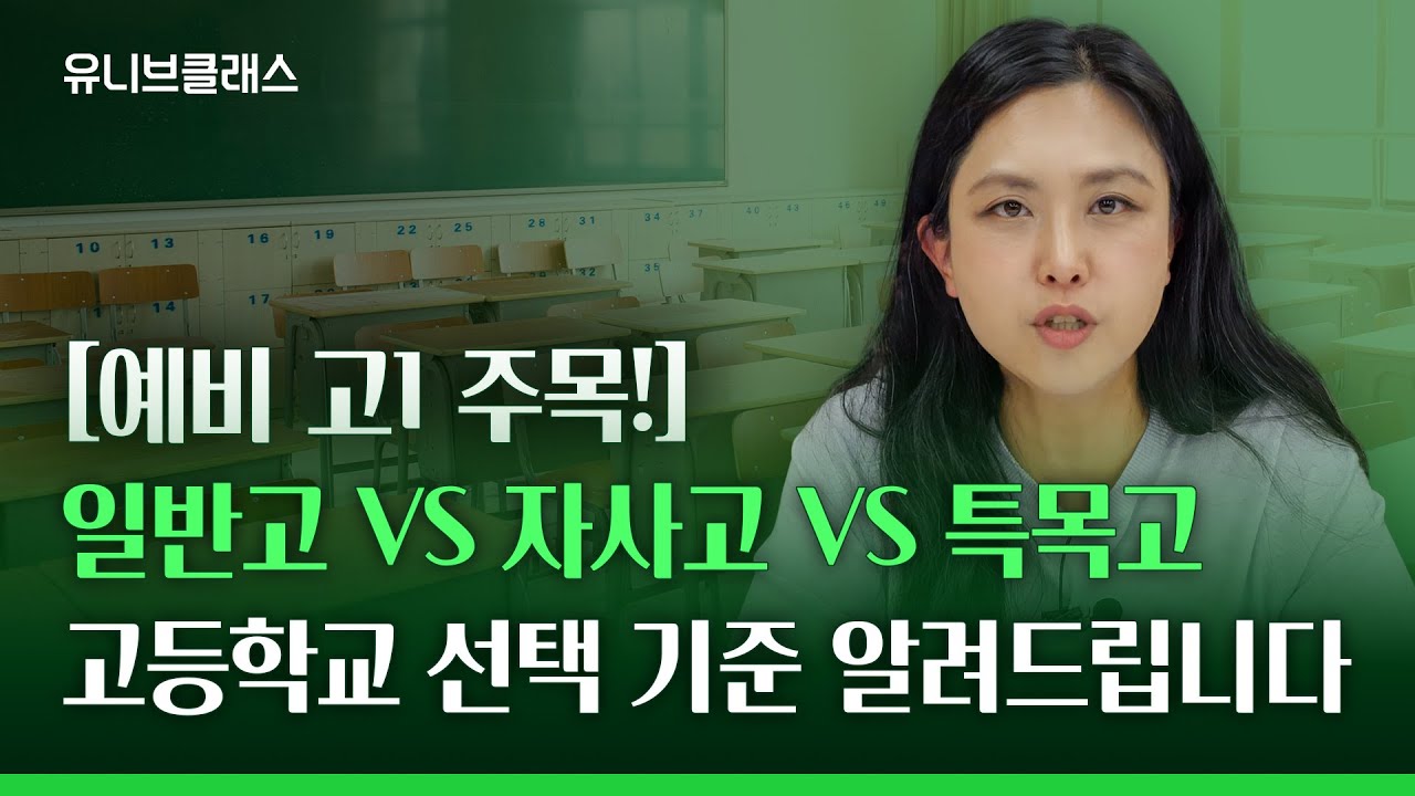 리로TV 이미지