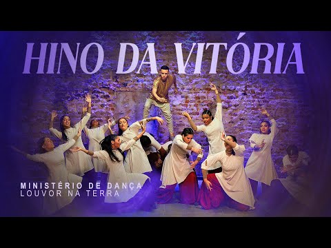 Ministério de Dança Louvor Na Terra - Hino da Vitória #MKNetwork
