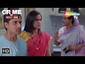 सास और बेटे ने किया बहू को परेशान Crime Ka Kala 