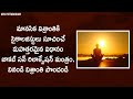 How To Practice Jacobson Relaxation Therapy Motivational Relaxation Technique BV Pattabhiram