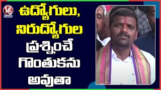 Independent Candidate Teenmaar Mallanna Files Nomination For MLC Elections