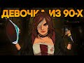 Видеообзор Tormented Souls от iXBT games