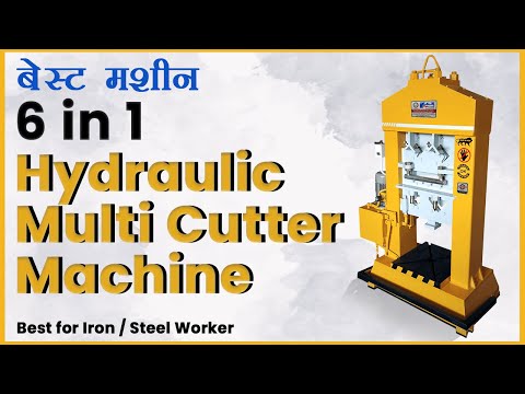 Hydraulic Multi Cutter 6 in 1