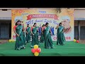 CHILDREN S DAY CELEBRATIONS 2025 26 TEACHERS PERFORMANCE SPECIAL MIXING SONG