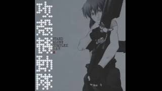 1.Ghost in The Shell - Cyberbird (Saibābādo - Yoko Kanno)