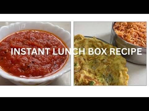 15 Minutes Instant Lunch Recipe| Easy Lunch Recipe| Quick Lunch Recipe| Veg Lunch Recipes