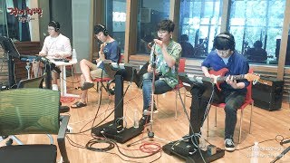 SORAN - Perfect Day, 소란 - Perfect Day [정오의 희망곡 김신영입니다] 20170628