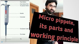 Micro pipette, its parts and working principle explained in Urdu-Hindi