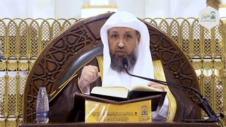 صورة 115 | ( زاد المعاد في هدي خير العباد ﷺ - هديه ﷺ في سفره وعبادته فيه 2 ) أ.د.حسن بخاري