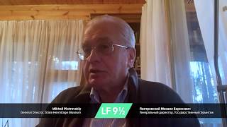 Михаил Пиотровский. Генеральный директор, Государственный Эрмитаж