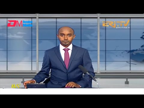 Midday News in Tigrinya for January 10, 2022 - ERi-TV, Eritrea