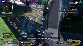 [女性配信][APEX][参加型][プラチナ帯]こんな時間から参加型しちゃう♪