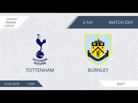 AFL18. England. Premier League. Day 6. Tottenham - Burnley