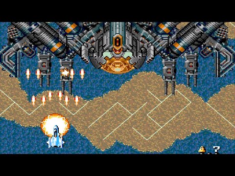 Super Aleste / Space Megaforce - NoDeath Clear Short Game Lunatic mode