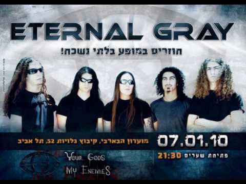 Eternal Gray - Blinded by Fear (At the Gates Cover)