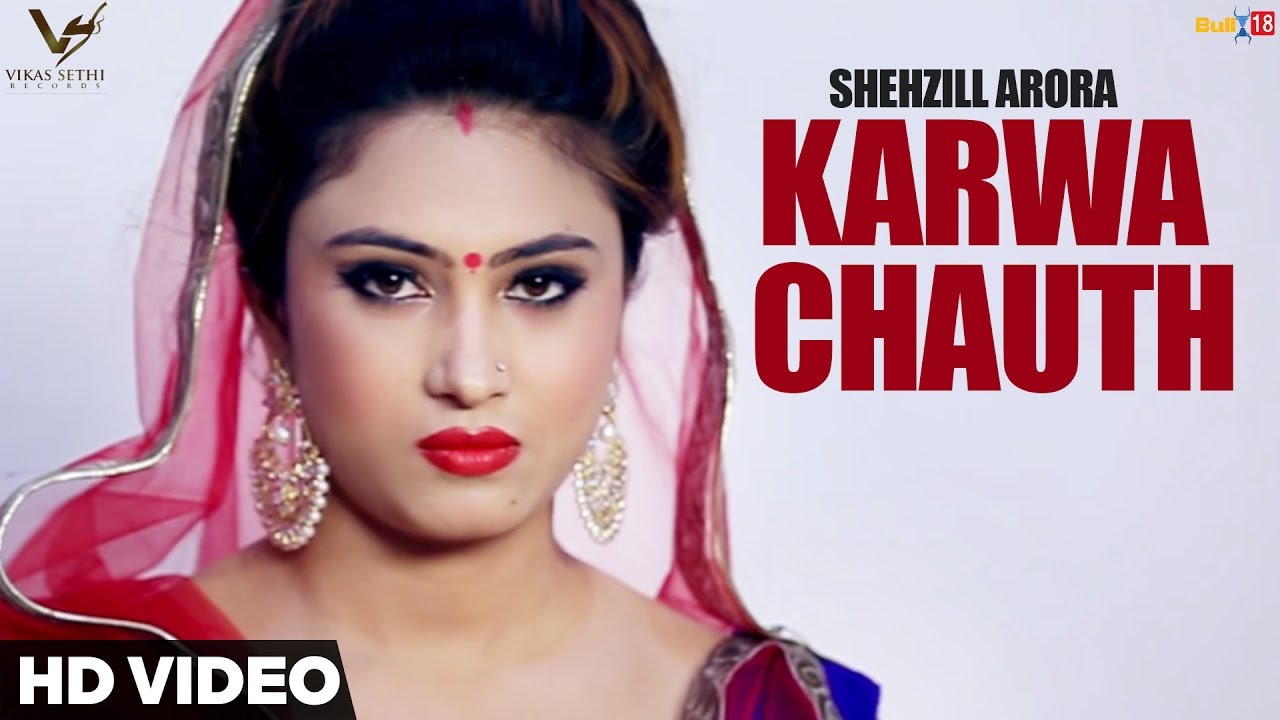 Karwa Chauth Lyrics | Punjabi | Dipin Makkar, manpreet., Shehzill Arora, ujala baboria | Shehzill Arora | Tee Kay