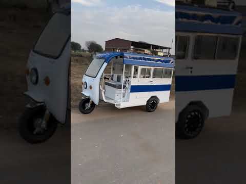EWA School Van