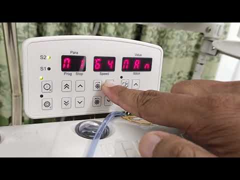 Pegasus MC1 Program Manual system