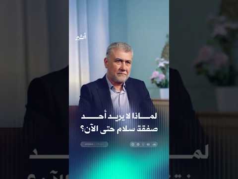 Yemeni Windows Media