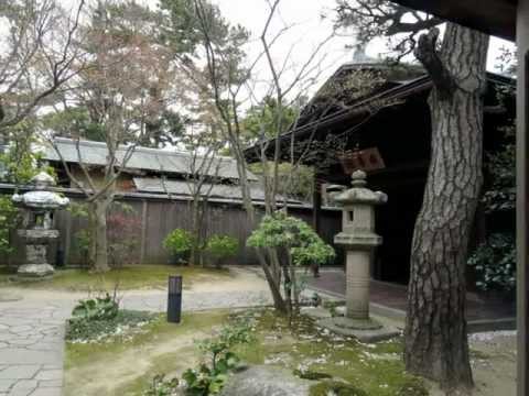 新潟　　燕喜館