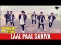 Laal Paal Shariya | Choregrapher At Vikash Viswash | RAJ ARYAN DANCE ACADEMY BARHI