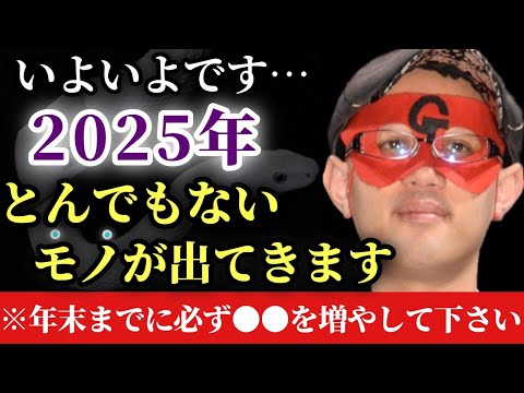 ついに確認:これは本当に月の中に隠されている