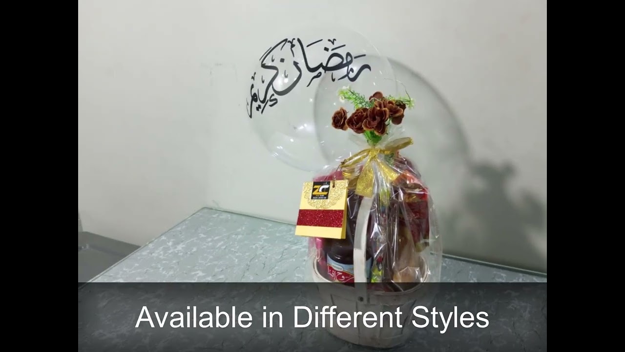 Ramadan 2022 Gifts Package | Ramadan Customize Gifts Basket | Customize Gifts Basket