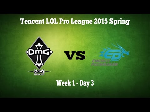 TL;DW - OMG vs EP - Game 2 - LPL Spring 2015 W1D3 Highlights - OMG vs Energy Pacemaker