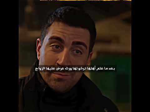 حطو لايك الاكسبلور محضور عندي 🔥 #المدينه_البعيده #مسلسلات_تركيه #عليا_جيهان #بينو#تصميمي #القبيحه